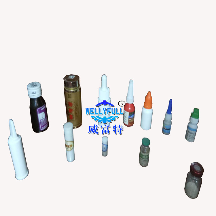 粉劑灌裝生產線